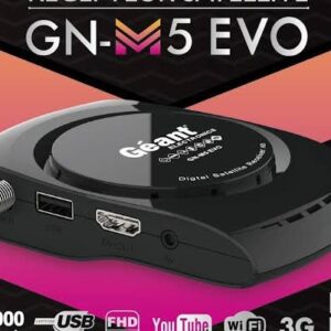 جهاز إستقبال جيون M5 MINI EVO